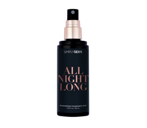 All Night Long (Fragrance)