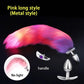 Light-Up Fox Tail Plug